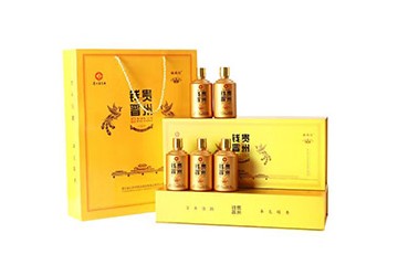 河南钱记商贸有限公司