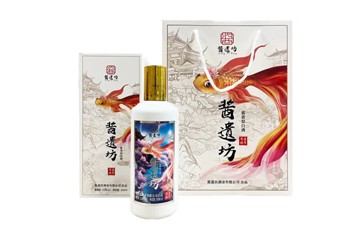 酱遗坊酒业有限公司