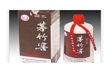 茅台镇茅竹酒厂