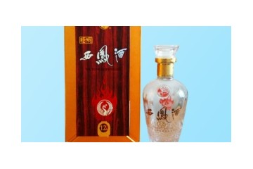 陕西西安梧桐酒业有限公司