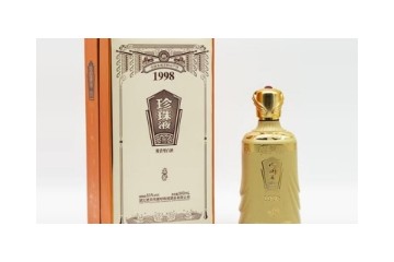 湖北珍珠液酒业有限公司