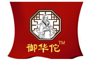 河南华佗华祖堂生物科技有限公司