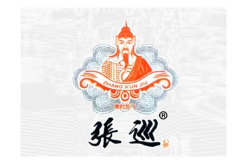 商丘双忠坊酒业有限公司