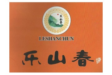 河南省驻马店市乐山春酒业有限公司