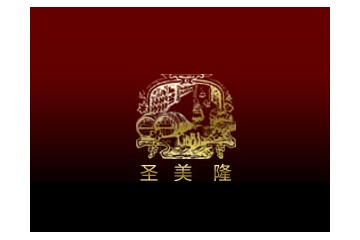 郑州圣美隆贸易有限公司