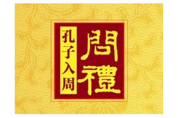 洛阳圣城文化传播有限公司