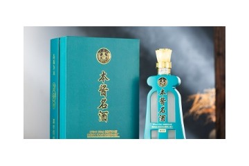 贵州省仁怀市茅台镇爱心酒厂