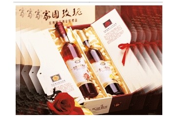 江苏家园集团有限责任公司