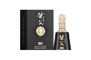 贵州省茅台镇华成酒业集团有限公司