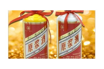 四川省绵竹市竹茅春酒厂