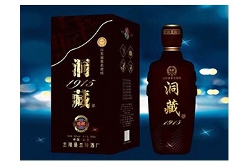 山东兰陵县兰陵酒厂