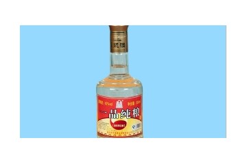 辽宁锦州市亨通酒业有限公司