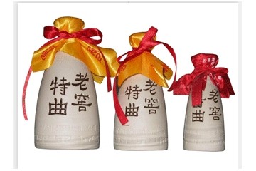 泸州名窖酒业有限公司