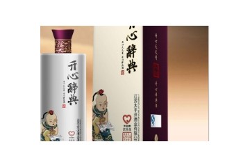 江苏省太平洋酒业有限公司