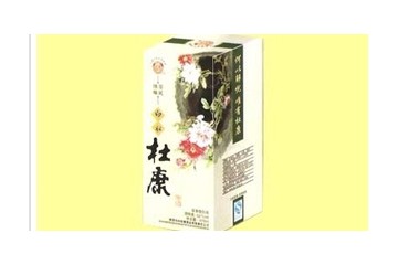 山东潍坊齐鲁酒业有限公司全国总经销