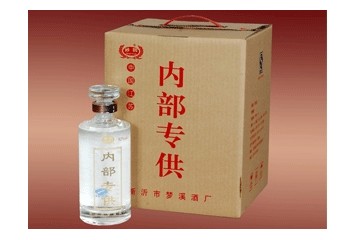 江苏新沂市梦溪酒厂