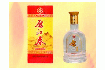 河南弘森酒业销售有限公司