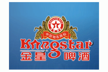金星啤酒集团有限公司