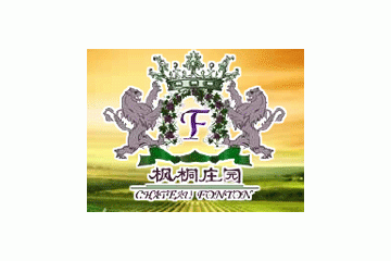河南省希诺德进出口有限公司