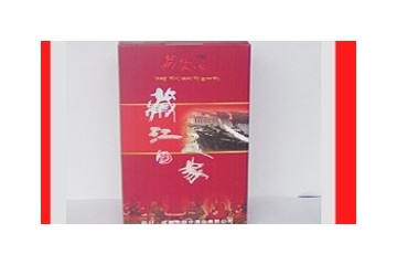 四川省锦中酒业有限责任公司