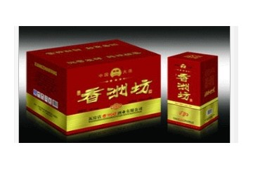 香洲坊酒业有限公司