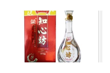 安徽知心坊酒业有限公司