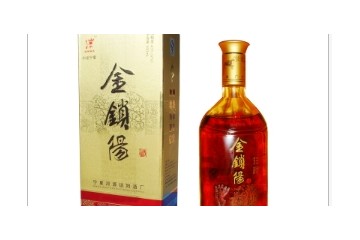 宁夏河源锁阳酒业有限公司