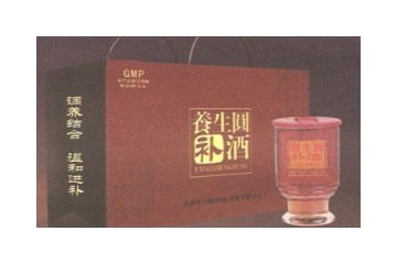 广东岭南人家（河南）酿酒有限公司