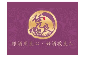 许昌彩白酒业有限责任公司