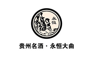 河南中酒酩酝供应链管理有限公司