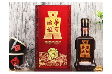 河南华商始祖酒业有限公司