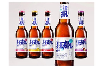 狂飙酒业（河南）有限公司