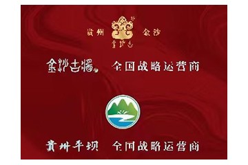 河南玖溪供应链有限公司