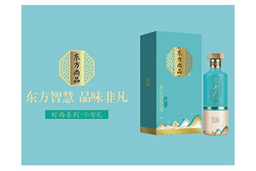 河南哲繁酒业有限公司