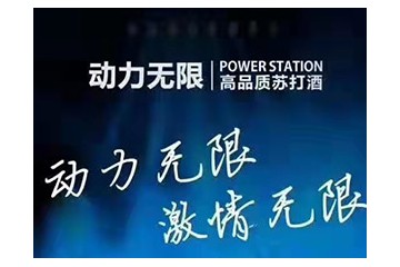 河南亚鹏商贸有限公司