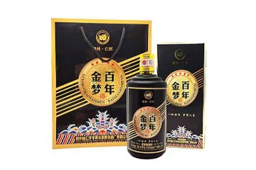 河南金梦酒业有限公司