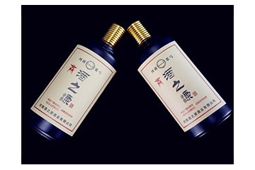 河南酒之源酒业有限公司