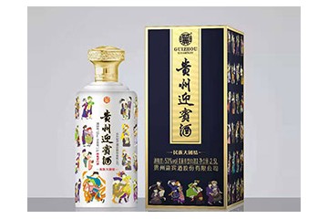 郑州泰玥兴商贸有限公司