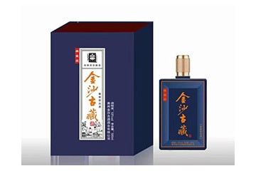 新郑市臻酒惠酒业商行