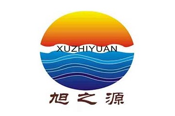 河南旭之源商贸有限公司