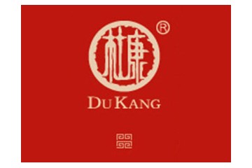 河南玖源华商酒业有限公司