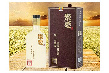 河南醉思情商贸有限公司