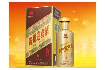 河南源德盟贸易有限公司