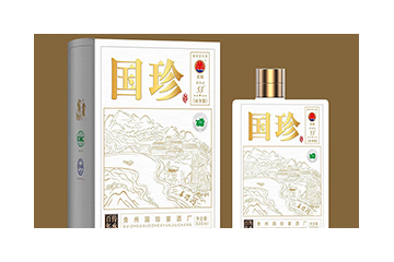 河南臻品商贸有限公司