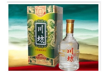 四川百年川酒业有限公司