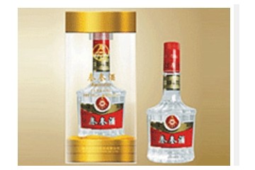 五粮液叁叁酒全国营销中心——四川三鑫酒业有限公司