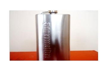 吉林省雪蛙生物制品有限公司