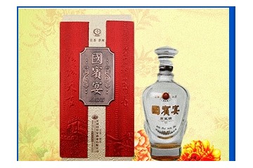 江苏洋河国宾宴酒业有限公司全国销售总部