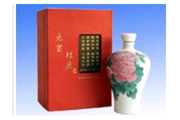 河南鼎晟实业有限公司