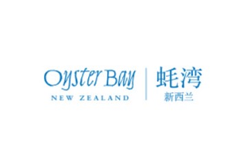 德醴嘉（上海）贸易有限公司